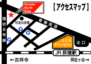 �m�[�X�T�C�h�A�N�Z�X�}�b�v